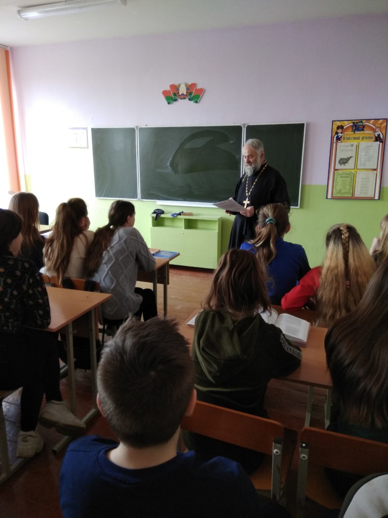 День православной книги в Коммунаре