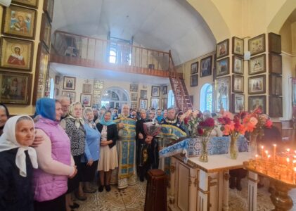 С праздником Рождества Пресвятой Богородицы
