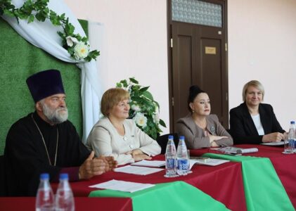 Диалоговая площадка «О партнёрстве государства и семьи и роли Церкви в сохранении брака»