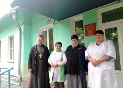 День пожилых людей