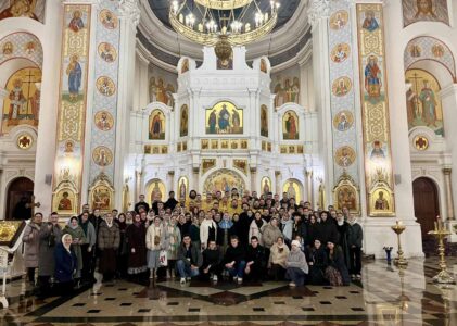 МОЛОДЕЖНЫЙ ФОРУМ «ЖИЗНЬ ВЕЧНАЯ»