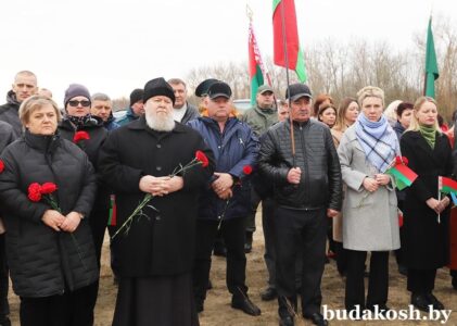 Колокола Хатыни