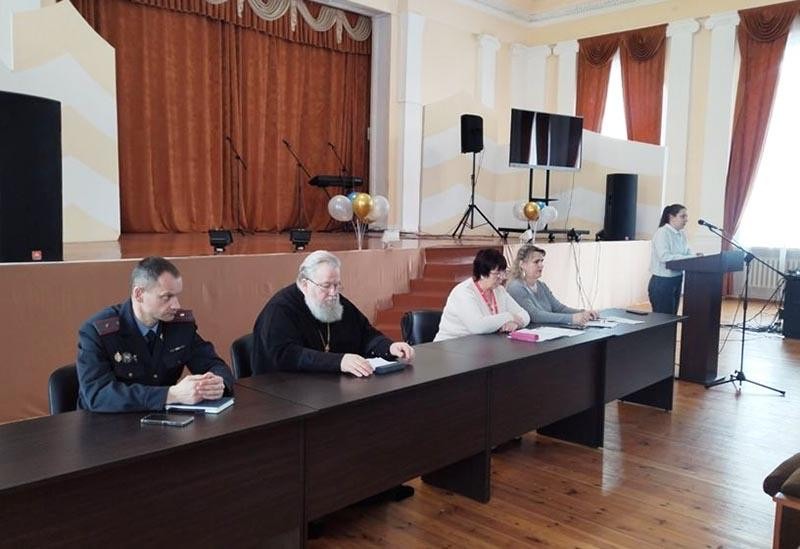 Круглый стол в ГАТК